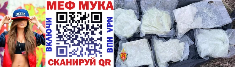 Купить Cocaine Меф Амфетамин МАРИХУАНА Амурск