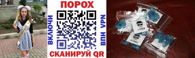 Купить где  Амурск  Амфетамин Розовый 