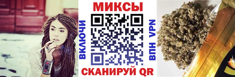 БУТИРАТ 1.4BDO  Купить закладки  Амурск 