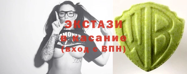 PSILOCYBIN Баксан