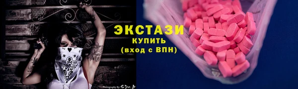гашишное масло Балабаново