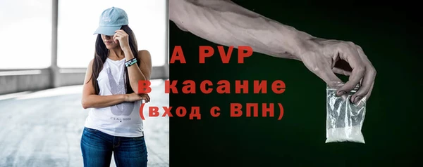 гашишное масло Балабаново