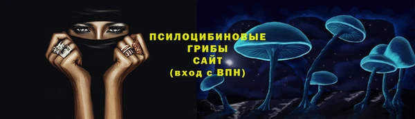 гашишное масло Балабаново