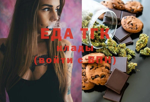 PSILOCYBIN Баксан