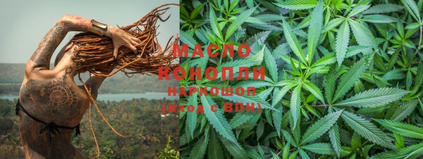PSILOCYBIN Баксан