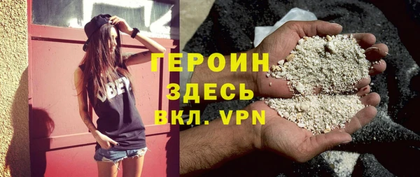 ГАЛЛЮЦИНОГЕННЫЕ ГРИБЫ Белокуриха