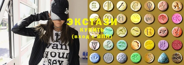 PSILOCYBIN Баксан