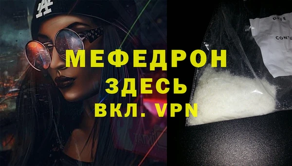 PSILOCYBIN Баксан
