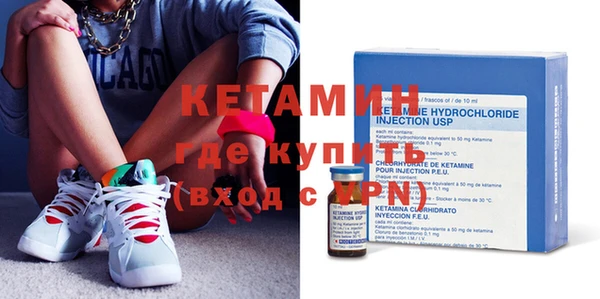 PSILOCYBIN Баксан