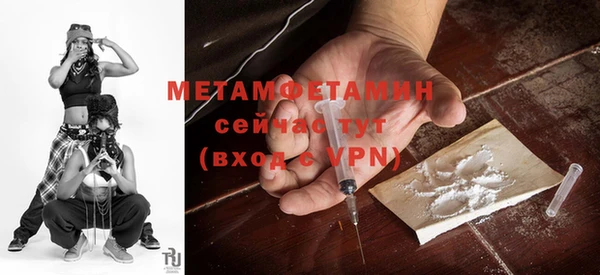 PSILOCYBIN Баксан