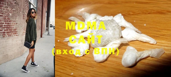 спайс Балахна